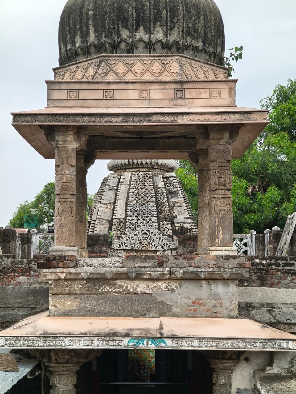 आधुनिक सीमेंट क्षति १