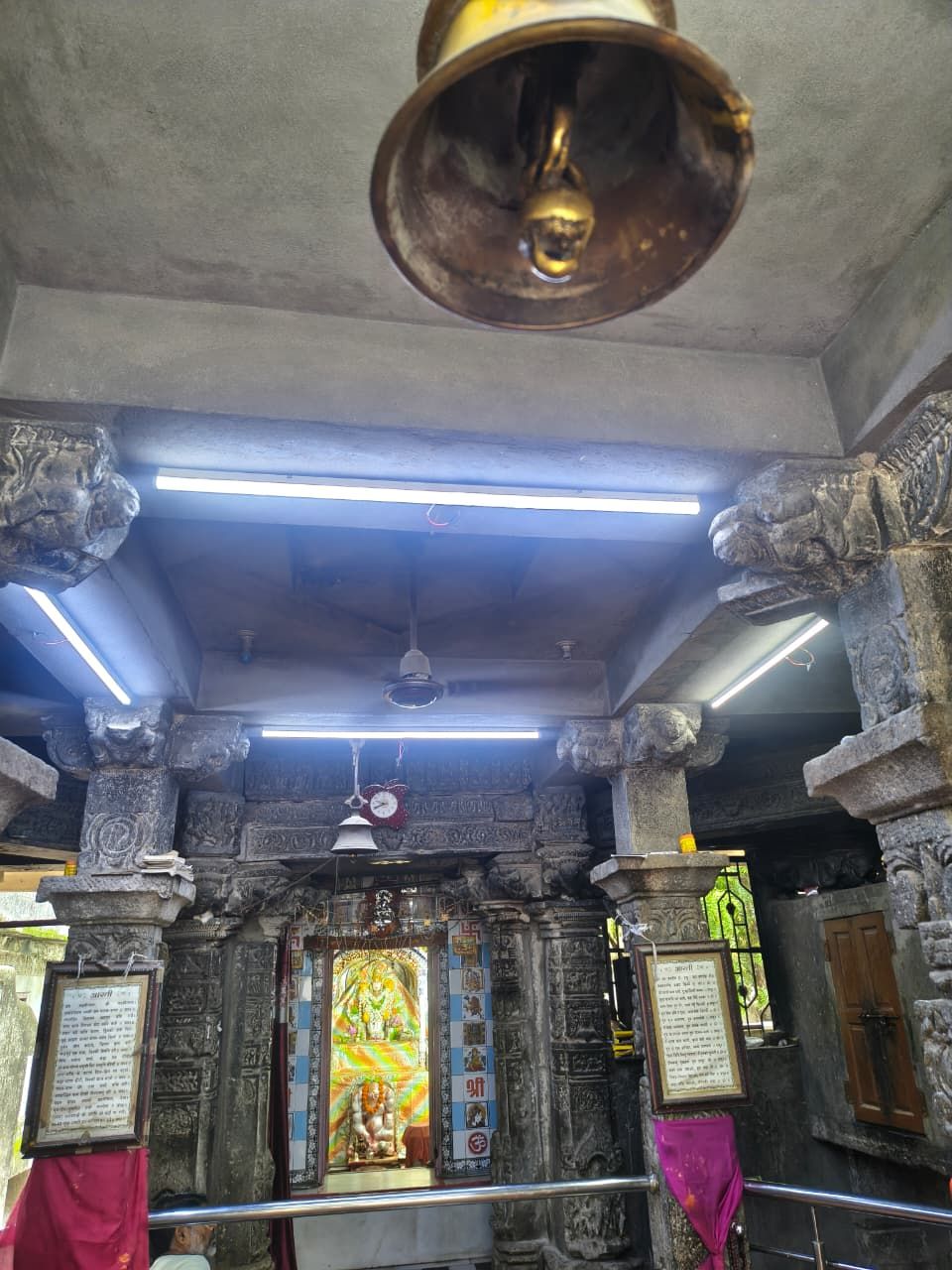 आधुनिक सीमेंट क्षति २